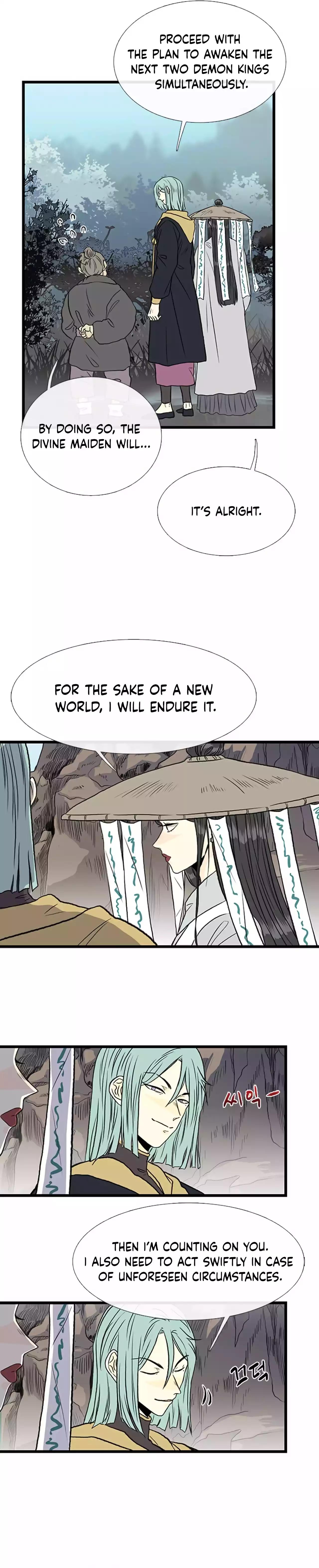 The Scholar's Reincarnation Chapter 204 4